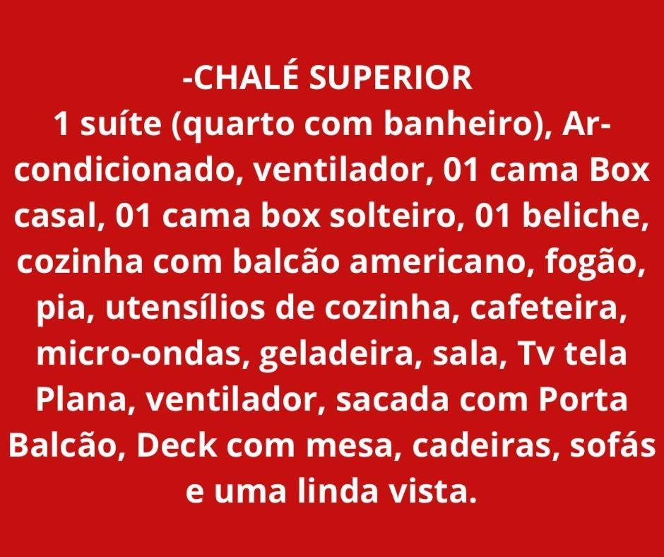Ilhabeach Suites E Chales 伊利亚贝拉 外观 照片